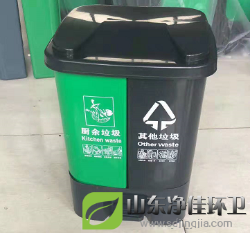 家用塑料分類(lèi)垃圾桶