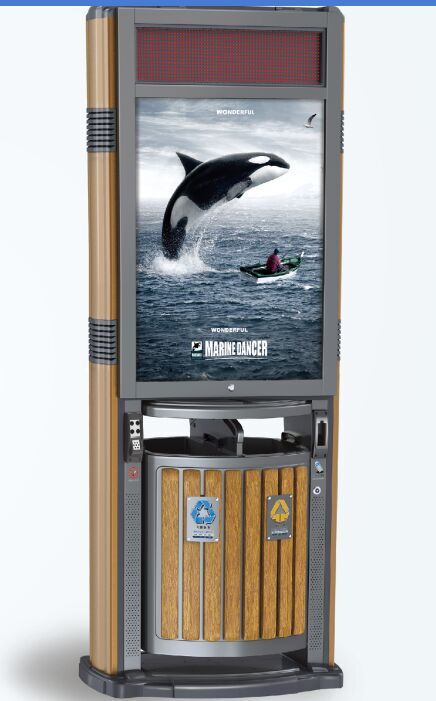 太陽(yáng)能廣告垃圾桶